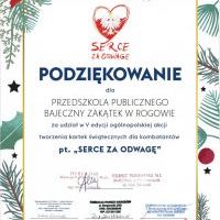 serce za odwagę